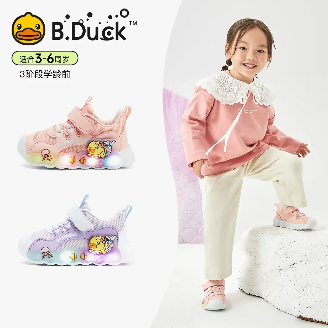 【24走秀款 会发光】B.Duck小黄鸭男女童新款发光亮灯鞋 BY1583901