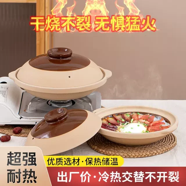 老式干烧不裂耐高温砂锅粥商用锅复古陶土无釉土沙煲米线明火家用