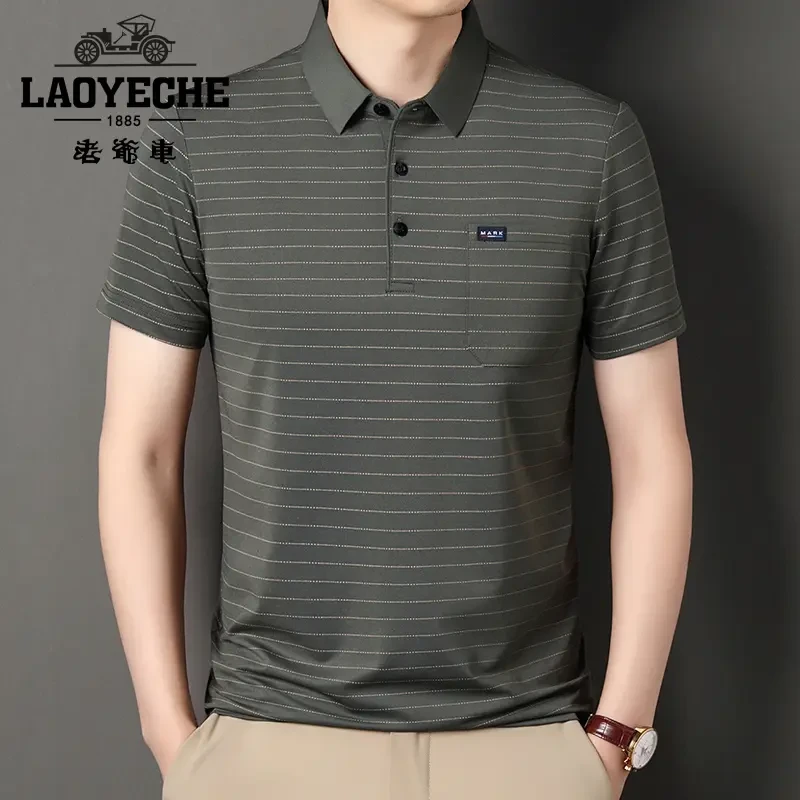 t恤夏季新款休闲真口袋男士中年翻领冰丝短袖T恤宽松条纹半袖