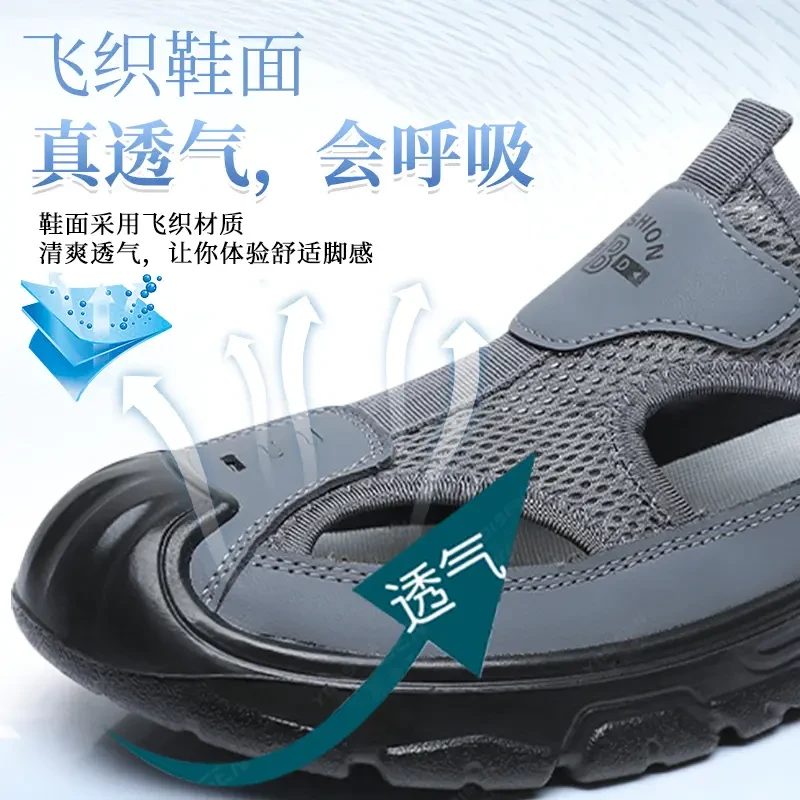 送父亲休闲夏季户外沙滩鞋中老年爸爸鞋镂空网面百搭大码轻便