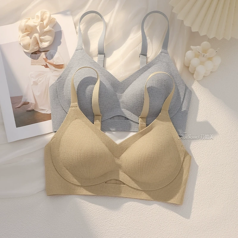 薄杯无痕内衣女小胸聚拢显大无钢圈软支撑防下垂收副乳舒适文胸罩