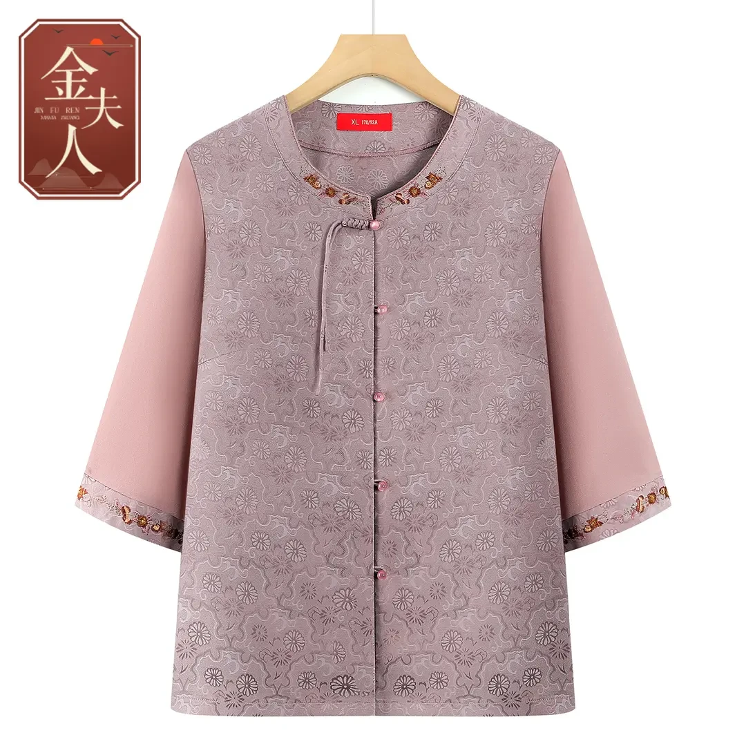 夏季上新薄款新中式中老年舒适透气妈妈装小衫七分袖刺绣宽松上衣