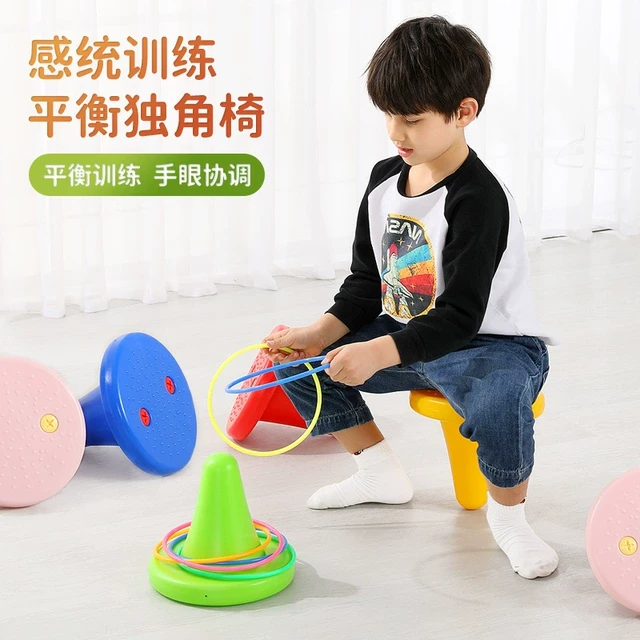 儿童感统训练器材平衡椅家用独脚椅独脚凳幼儿园户外玩具独角椅