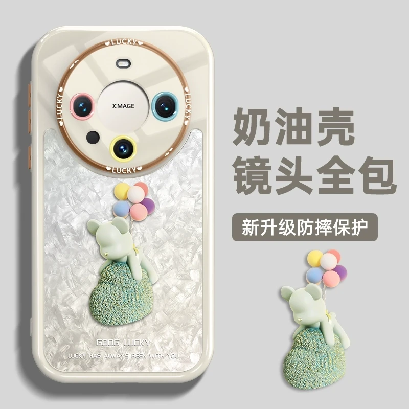 适用华为mate80pro手机壳mate70pro保护套新款网红数码配件高级感