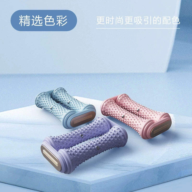 【自然秀】脚底按摩器足底按摩滚轮筋膜球放松足疗健身居家用按摩器