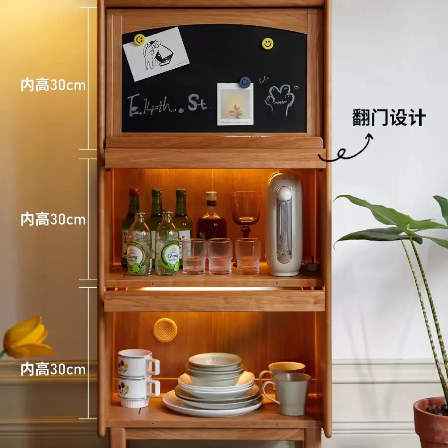 樱桃木酒柜电视边柜日式翻门杂志柜展示柜木玻璃边柜收纳置物柜