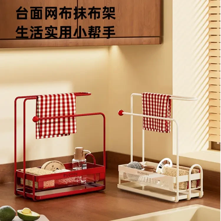 厨房台面抹布沥水架水槽置物架水龙头洗菜池洗碗布海绵窄边收纳架