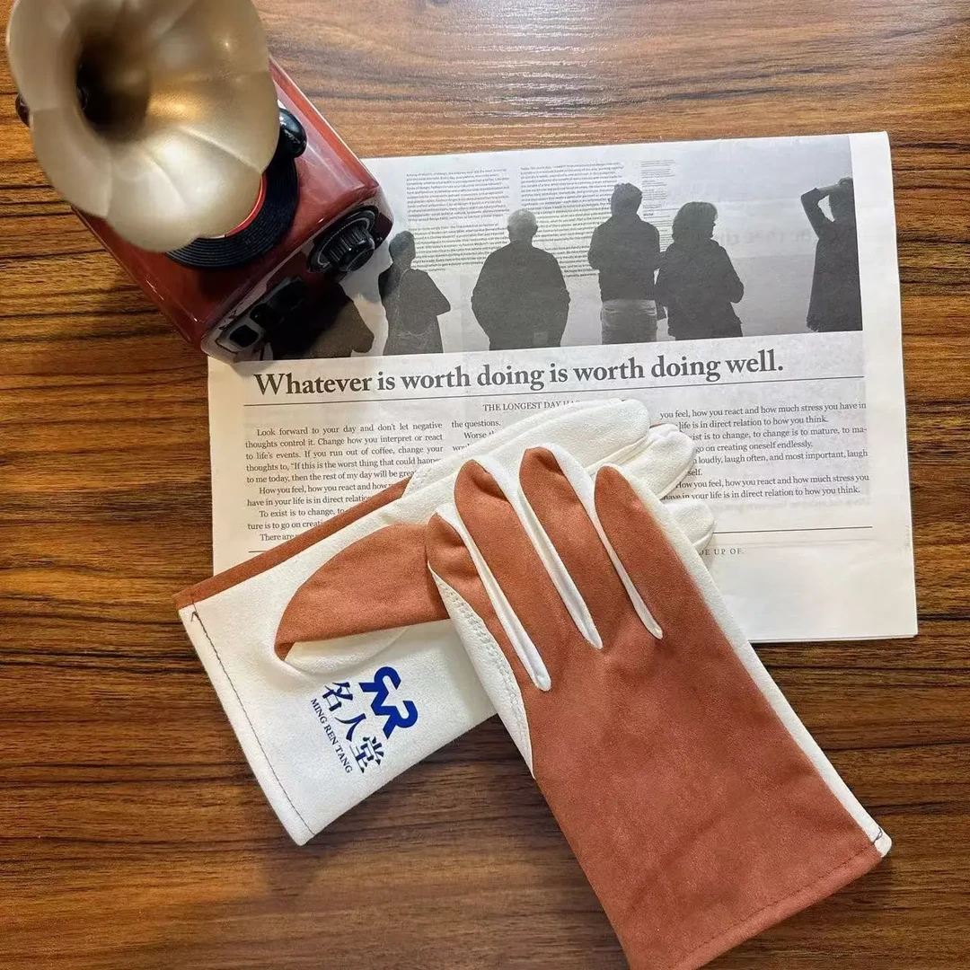 文玩盘玩麂皮手套（4只）2副