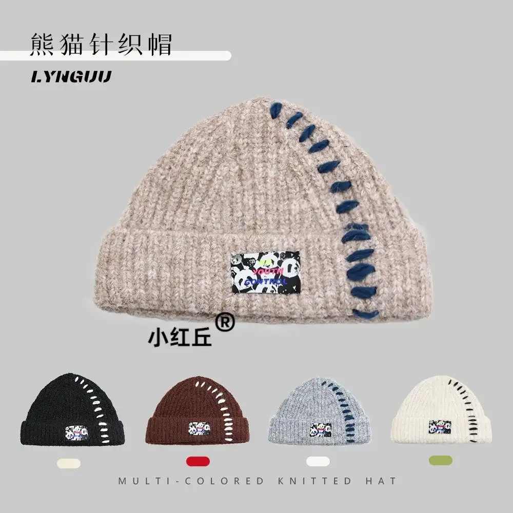 网红显脸小黑帽子女百搭毛线帽冷帽包头帽潮冬针织帽男
