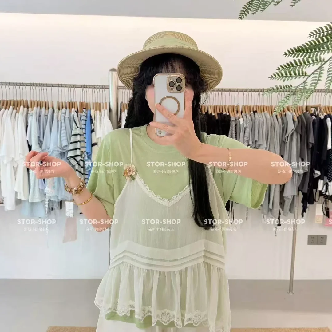 {STAR SHOP}薄荷之夏 雪纺吊带搭配 绿色T恤 宽松 两件套
