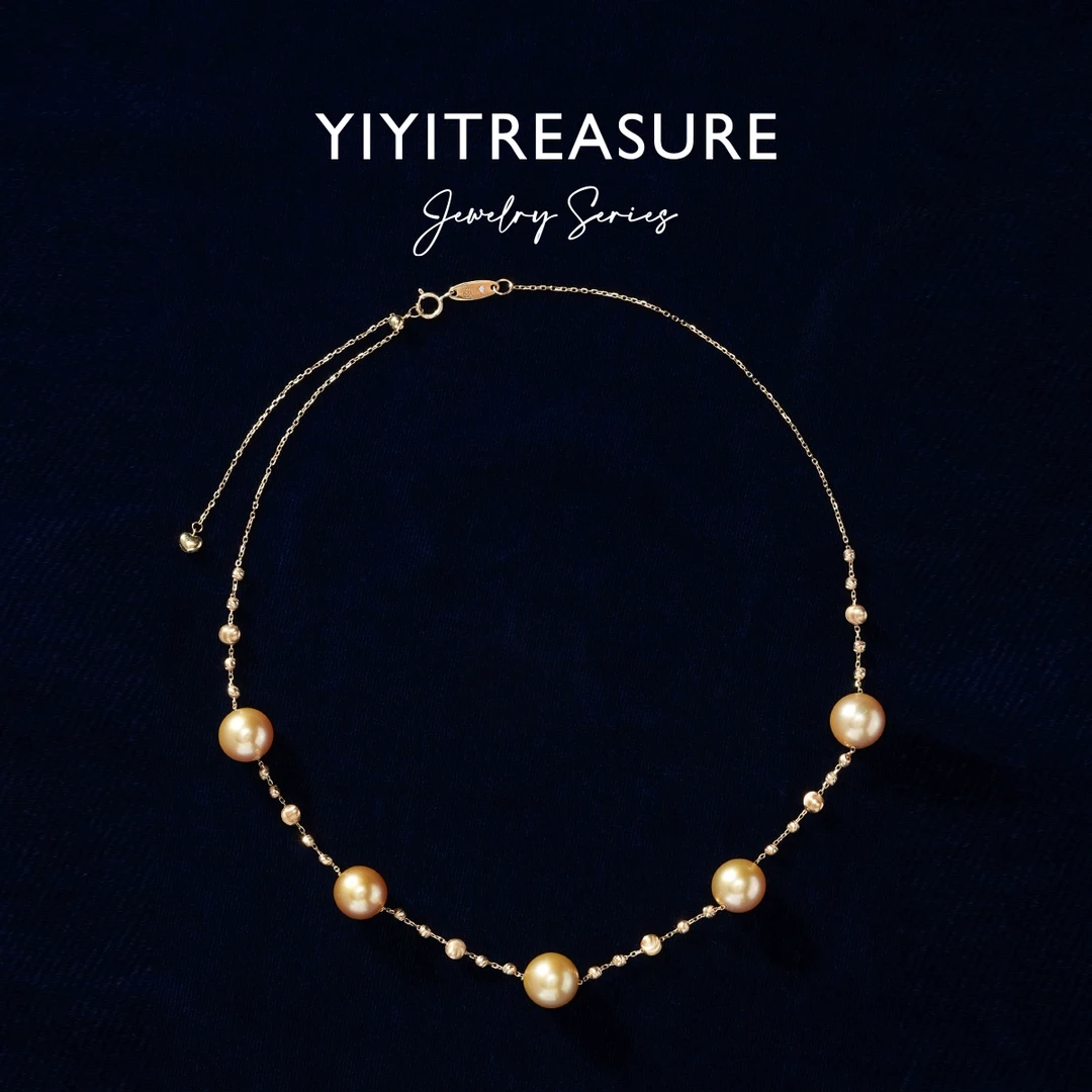 译依YIYI 星芒缀映 18k金南洋金珠满天星珍珠项链BEWZB071
