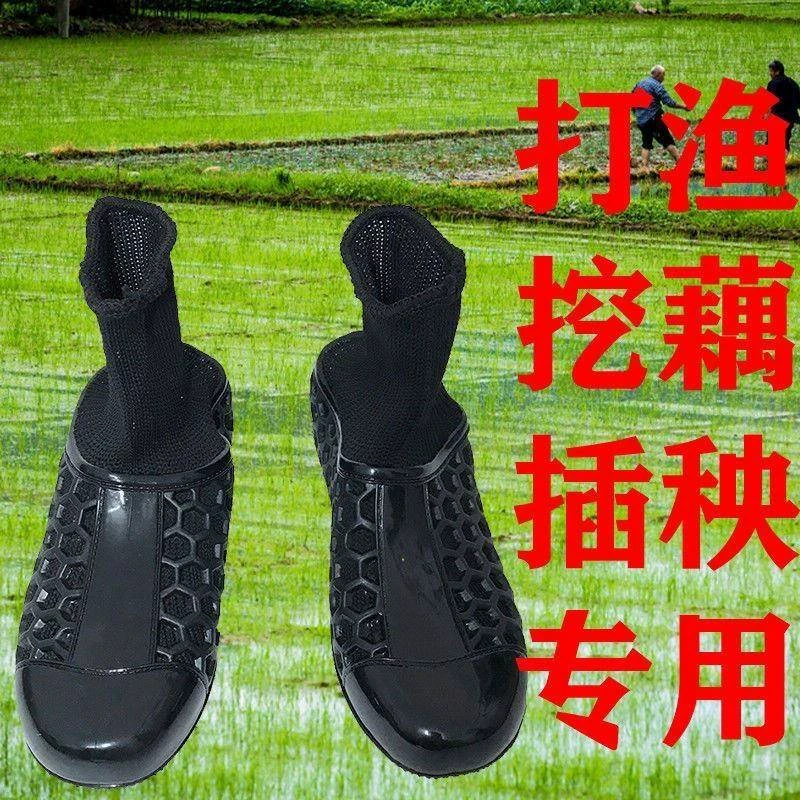 水田沙滩插秧鞋高弹力泥鞋加长防扎防蛰袜子鞋农田泥田橡胶底水鞋