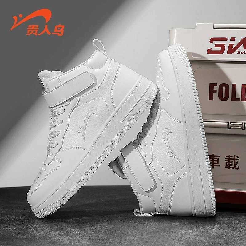 贵人鸟男鞋高帮板鞋2025四季新款革面运动鞋白色空军一号休闲鞋男