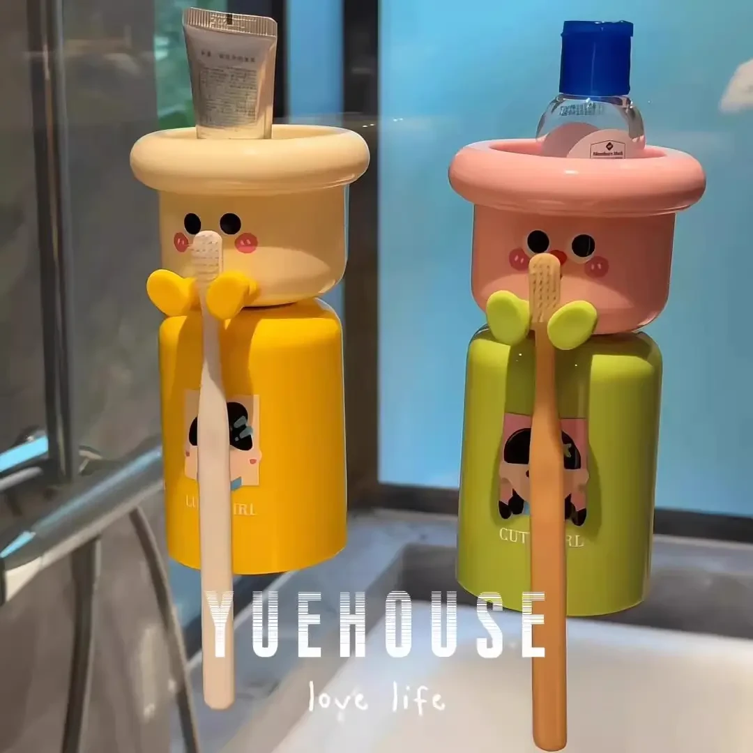 2025新品多巴胺牙刷置物架磁吸漱口杯壁挂免打孔电动牙刷牙膏收g