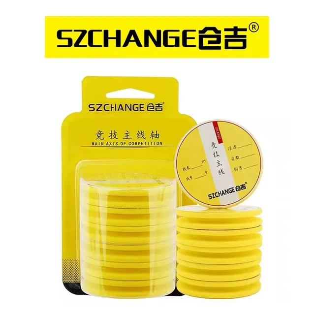 仓吉竞技主线轴缠线绕线主线圈泡沫带标签贴大号小号钓鱼垂钓配件