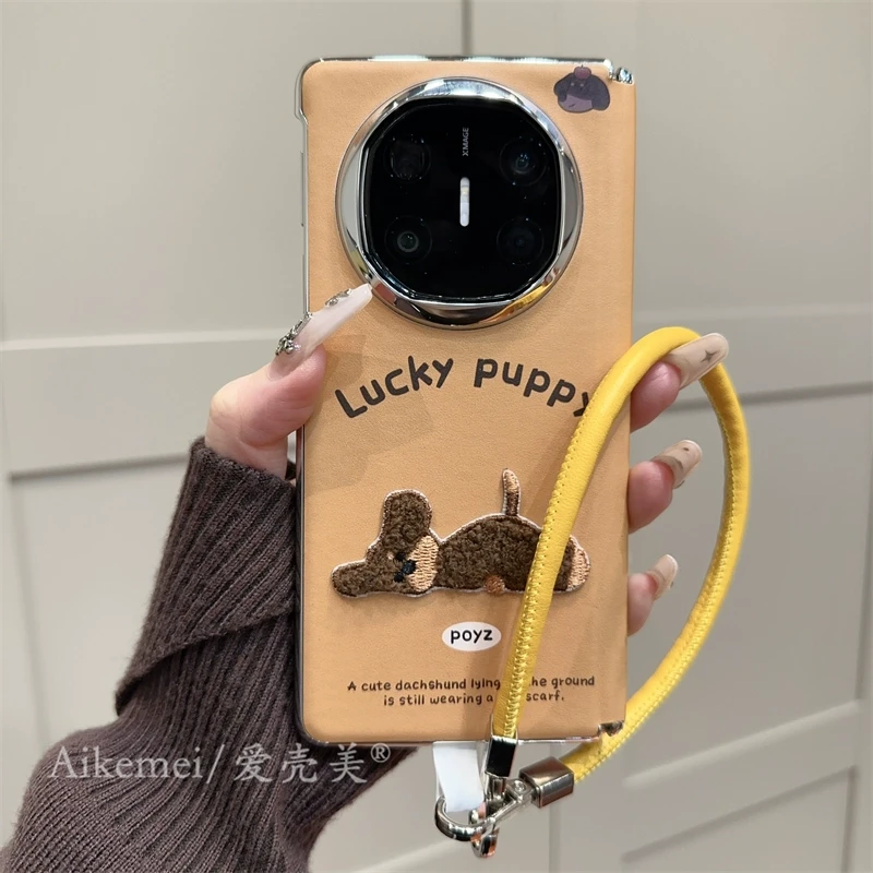 适用华为mateX6折叠屏手机壳matex5典藏版皮质卡通MateX3刺绣狗狗