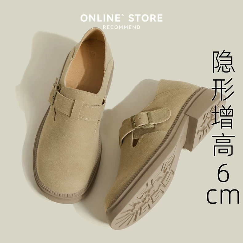 全包勃肯小个子一脚蹬乐福单鞋百搭厚底2025玛丽珍半拖单鞋