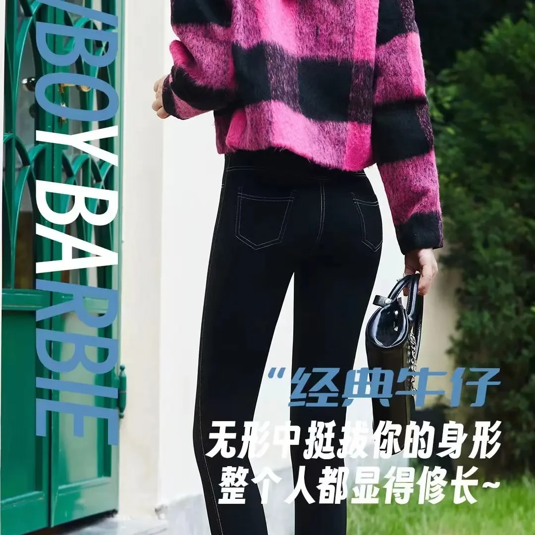 流光鲨鱼皮时尚高腰可外穿芭比裤