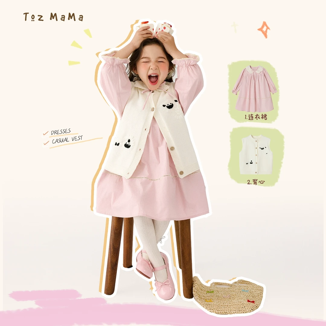 豆几妈1/1【绵羊软糖】儿童连衣裙女童韩系花边娃娃领长袖连衣裙