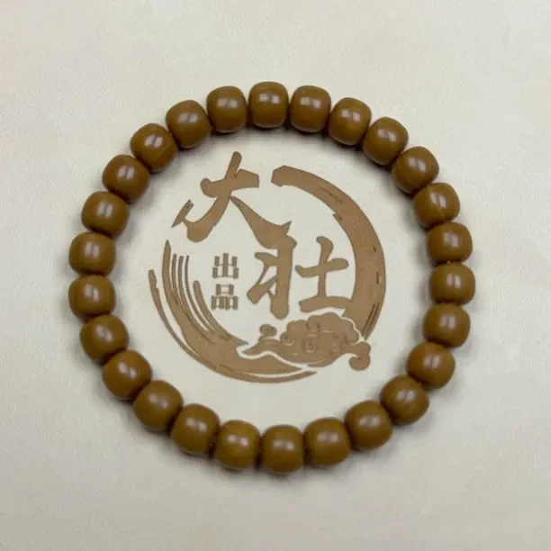 猴头核桃毕业级老型全品无瑕