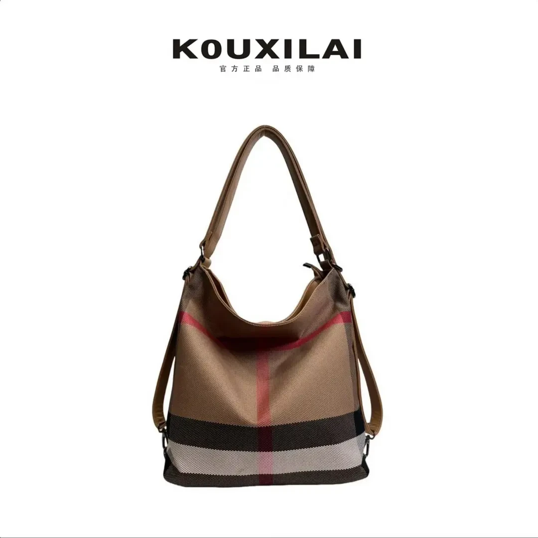 香港KOUXILAI品牌 时尚经典格纹水桶双肩包K8201