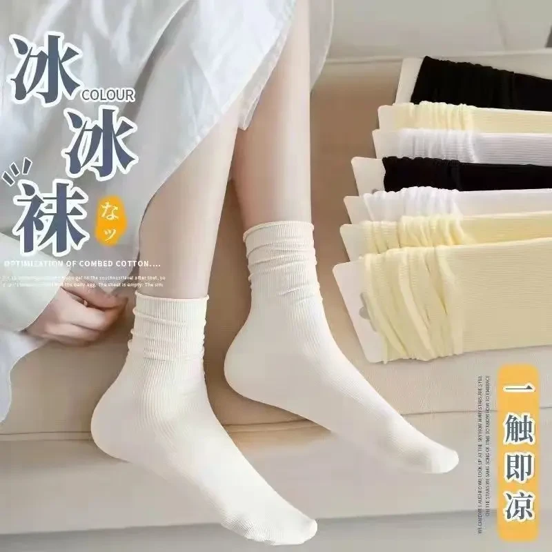 夏季中筒女薄款堆堆袜白色冰冰袜子女袜黑色长筒日系百搭冰丝袜子