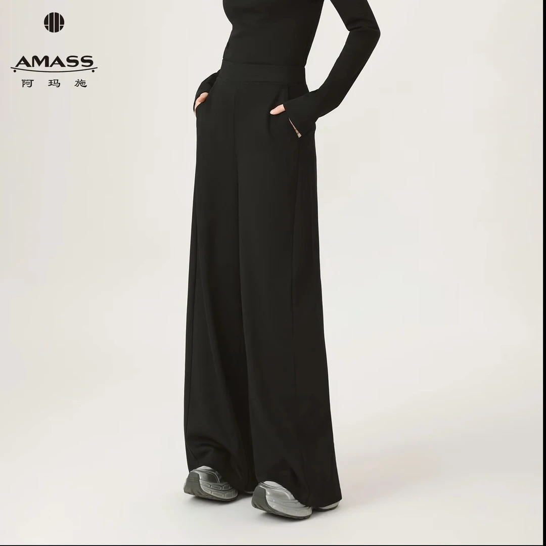 AMASS/阿玛施轻职风直筒阔腿裤垂感西装裤百搭时尚简约通勤510123