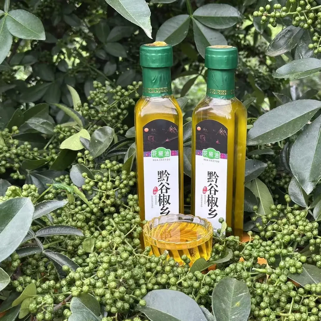 贵州特产特香花椒油特麻青麻椒油特产凉拌调味麻油