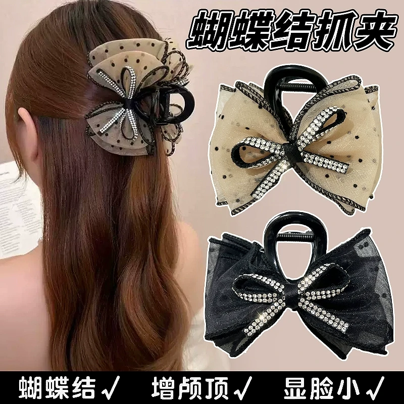 新款高端显发量感水闪亚克力蝴蝶结女半扎鲨鱼夹发饰