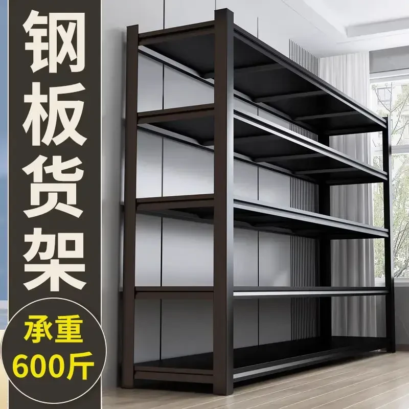 家用热款加厚落地多层置物架货架客厅阳台收纳架多功能大容量架子