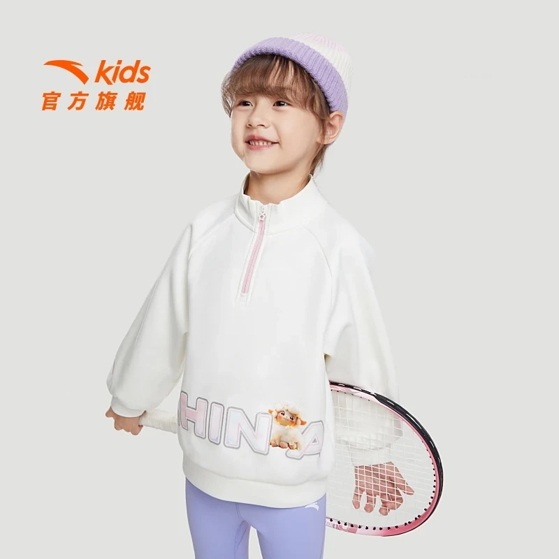 安踏儿童女小童针织套头衫舒适保暖儿童加绒运动卫衣/362449717
