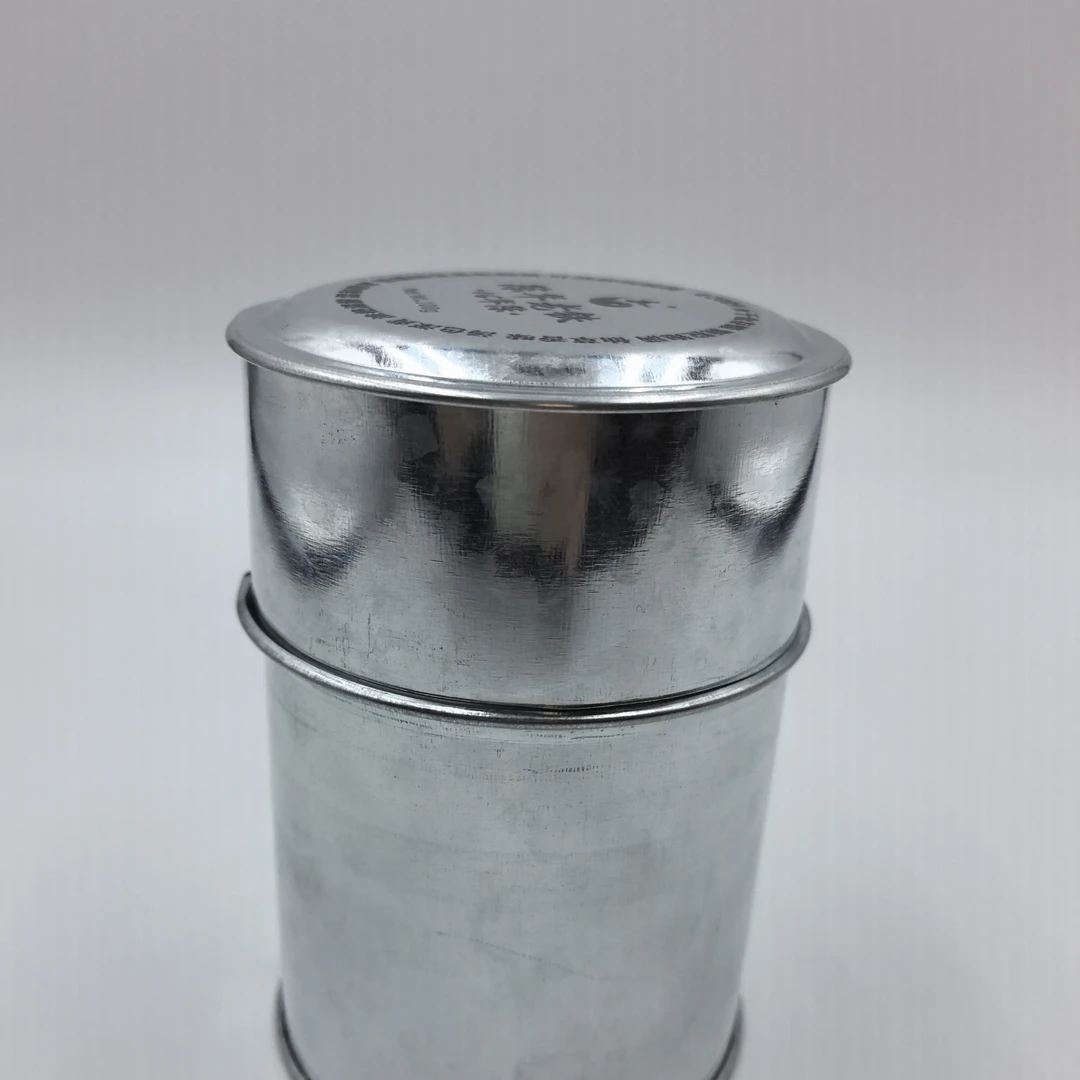 2009陈年老铁 仙草香味 茶厂 老茶送一个单杯