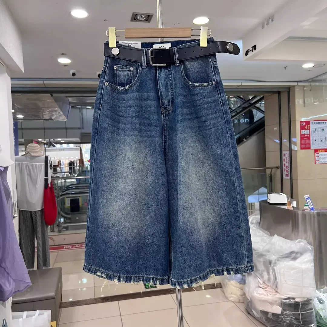 复古小众宽松毛边阔腿牛仔中裤女高腰显瘦百搭遮肉直筒七分休闲裤