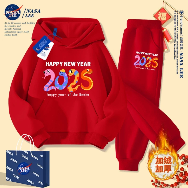 NASA男女童红色加绒卫衣秋冬套装2025蛇年本命年儿童新年喜庆衣服
