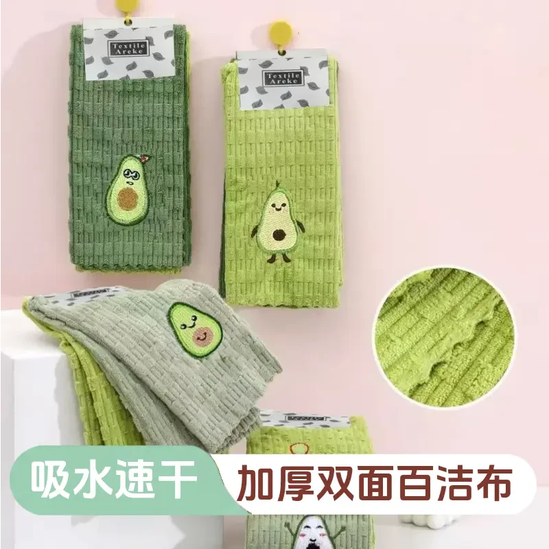 卡通吸水抹布去污可爱刺绣抹布厨房清洁布绣花方巾加厚双面百洁布