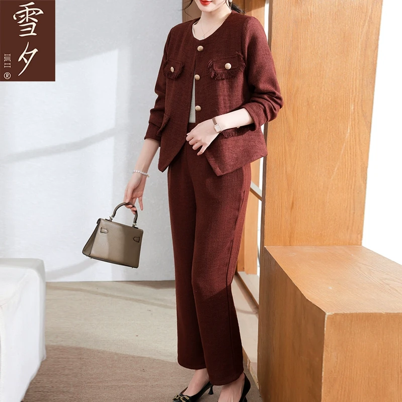 2025年妈妈装早春新款小香风套装中老年女洋气外套春秋气质两件套