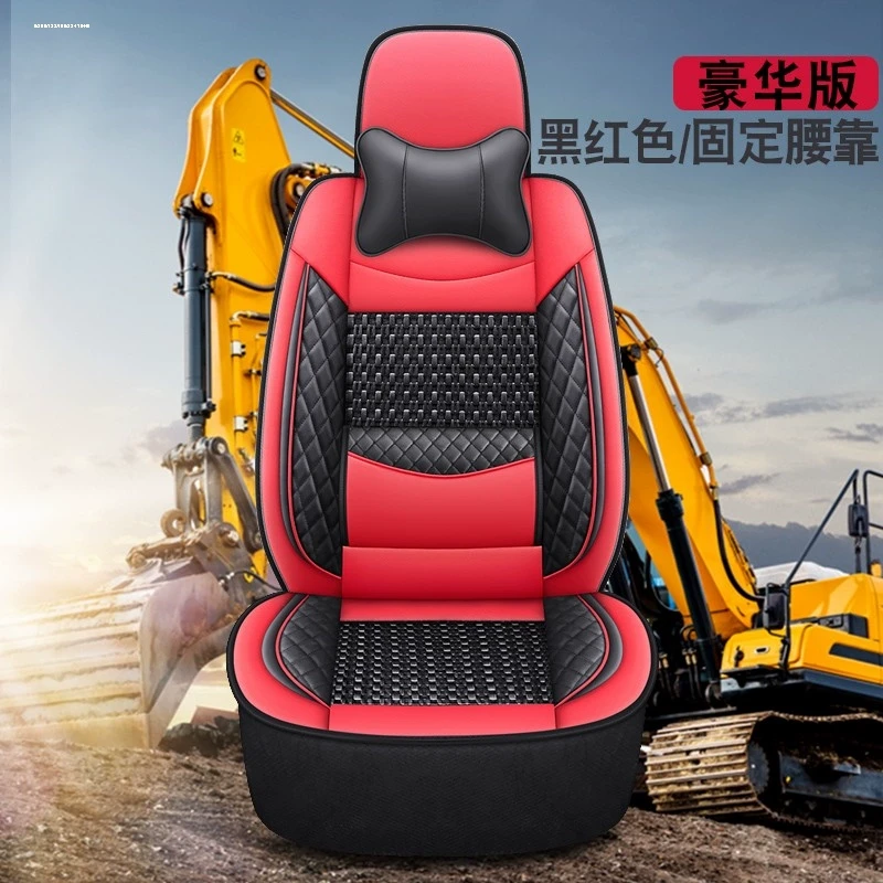 适用于挖机座椅套四季卡特cat305/307/312/315/336挖掘机专用坐垫