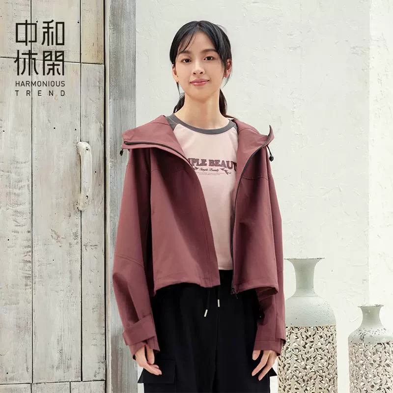 中和休闲暗红色短外套女2025春季新款时尚百搭韩版宽松工装夹克