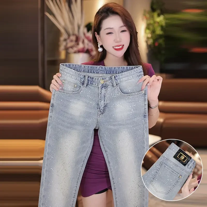 高端秋冬抓绒新款烫银男士牛仔裤蓝色潮流百搭修身弹力裤子男显高