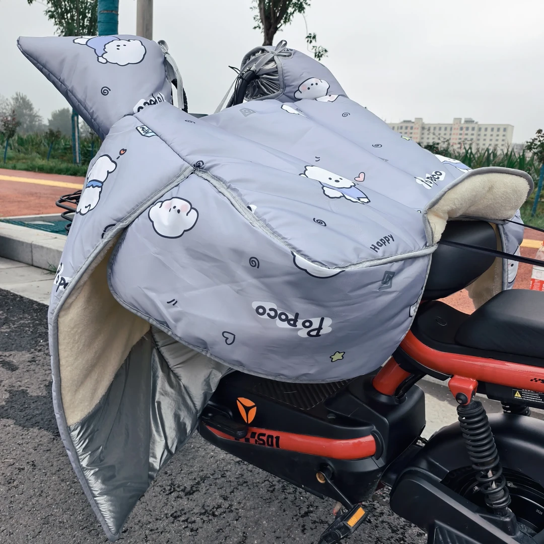 加绒加厚防风防水防寒保暖电动车挡风被