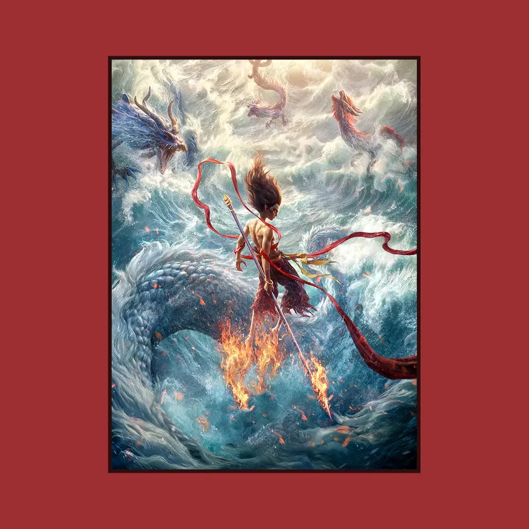 《哪吒》变身形态 魔童降世 魔丸 30*40