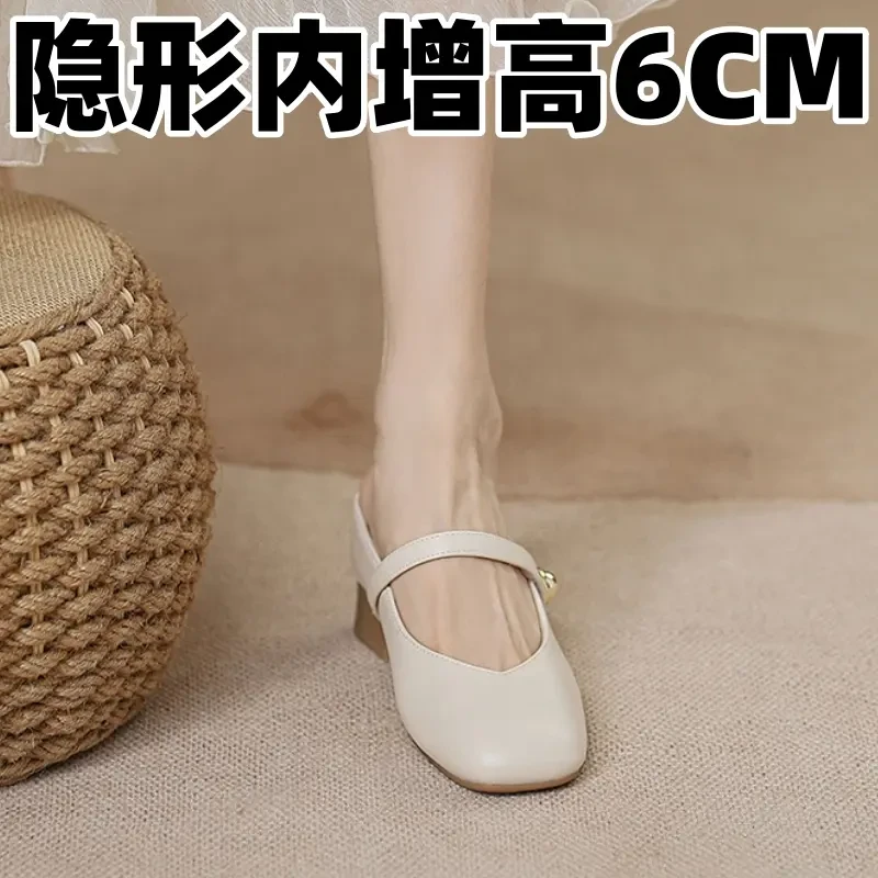 2025新款内增高单鞋温柔一字带包头半拖鞋女夏季外穿凉鞋法式凉拖