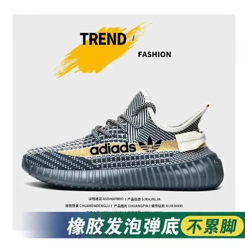 正版阿迪精选男鞋夏季椰子鞋防臭情侣休闲跑步网面透气运动鞋子女