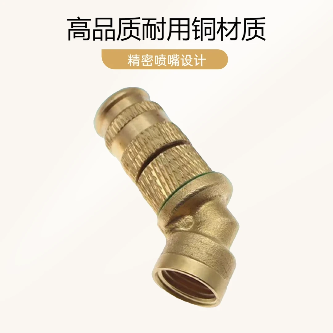 可调节高压雾化喷头适合喷雾器打药机雾化细腻省药好用