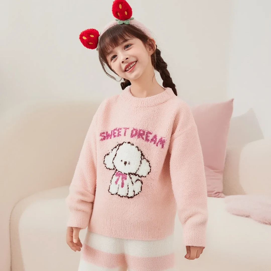 笛莎女童家居服秋冬季新款甜美可爱半边绒睡衣保暖套装-2M255M301