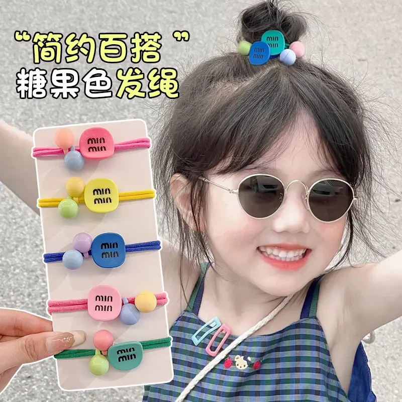 【5根装】糖果色发绳头饰儿童高弹力发圈扎马尾橡皮筋头绳发饰LH