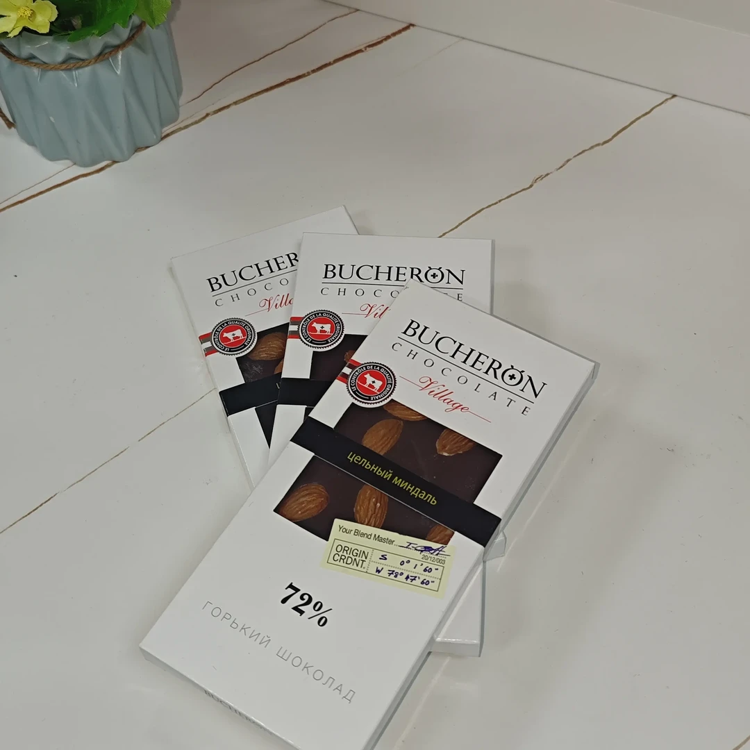 俄罗斯原装进口纯可可脂杏仁榛子巧克力