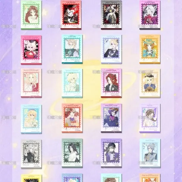 【第五&花园】庄园邮票匣系列拍立得盲盒代拆