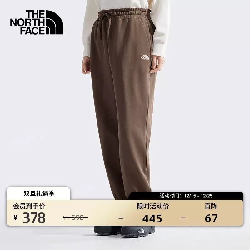 北面女纯棉针织休闲长裤束脚裤户外透气新款TheNorthFace|8C50