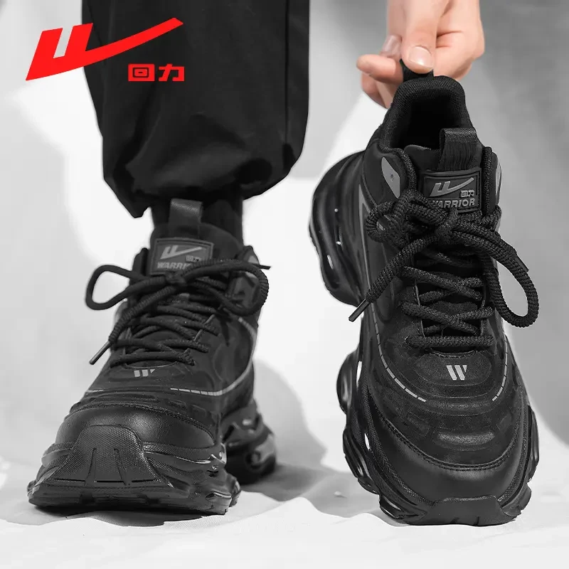 回力黑武士男鞋2025秋季新款厚底增高气垫男士黑色老爹潮鞋开车鞋